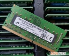 内存具有的特点是