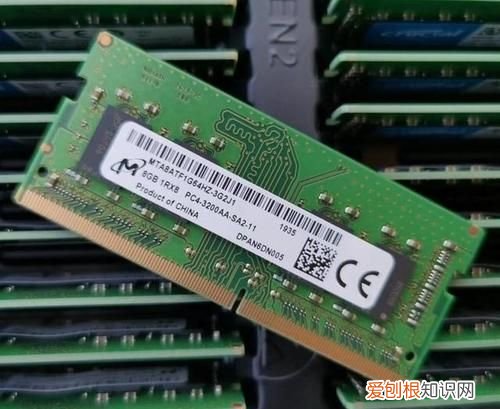 内存具有的特点是