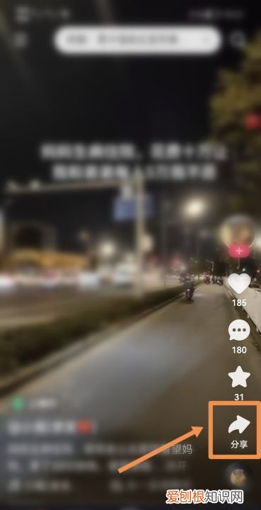 新版快手怎么保存，快手这么保存自己的作品