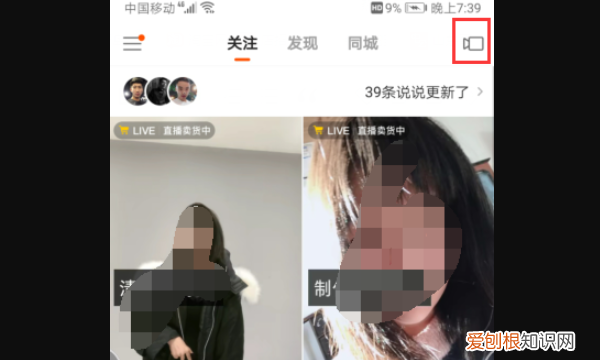 新版快手怎么保存，快手这么保存自己的作品