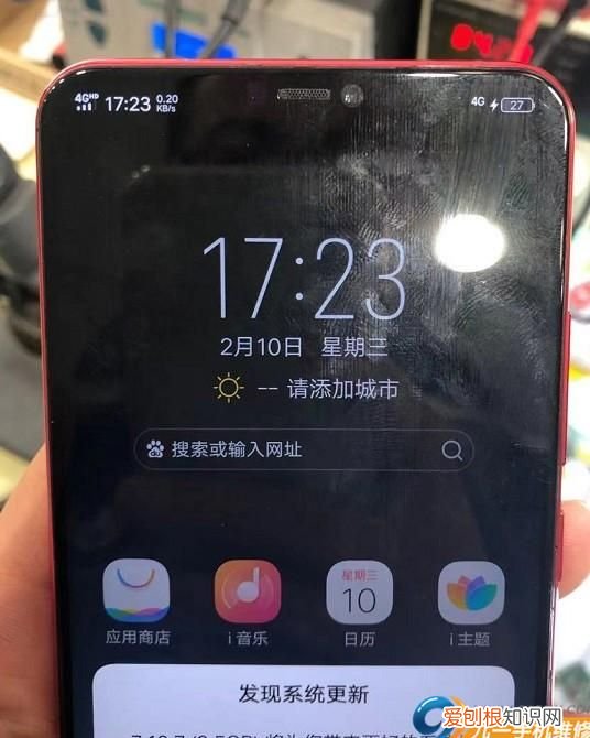 vivo手机进水了开不了机怎么办