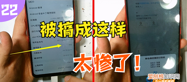 vivo手机进水了开不了机怎么办