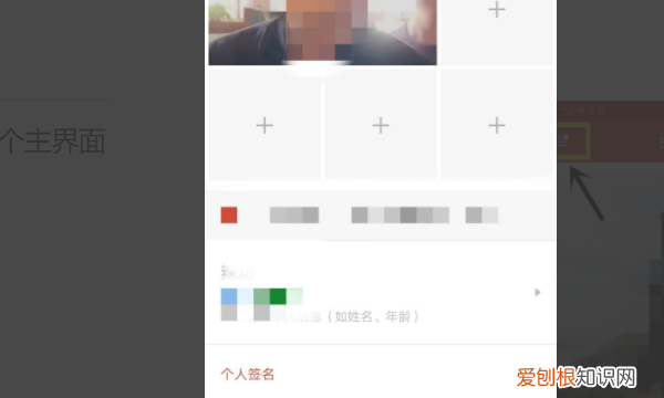 探探开svip才能匹配,探探不充钱不能配对