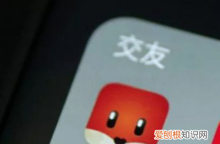 探探开svip才能匹配，探探不充钱不能配对