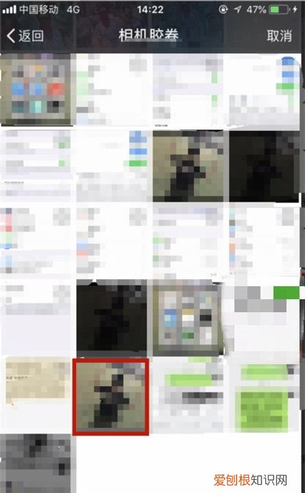 备忘录怎么做成文件发送,苹果手机备忘录怎么做成电子档