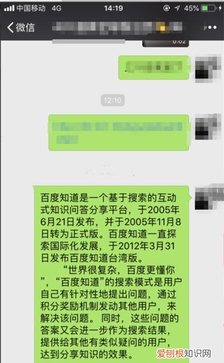 备忘录怎么做成文件发送，苹果手机备忘录怎么做成电子档