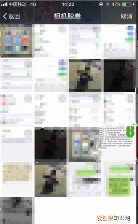 备忘录怎么做成文件发送,苹果手机备忘录怎么做成电子档