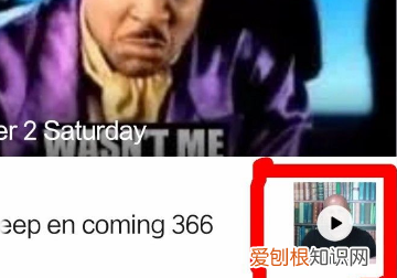 怎么微信公众号里的,微信公众号里的怎么删除