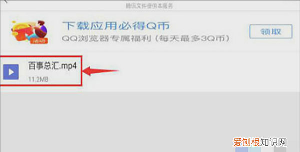 怎么微信公众号里的,微信公众号里的怎么删除