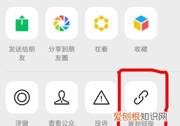 怎么微信公众号里的,微信公众号里的怎么删除