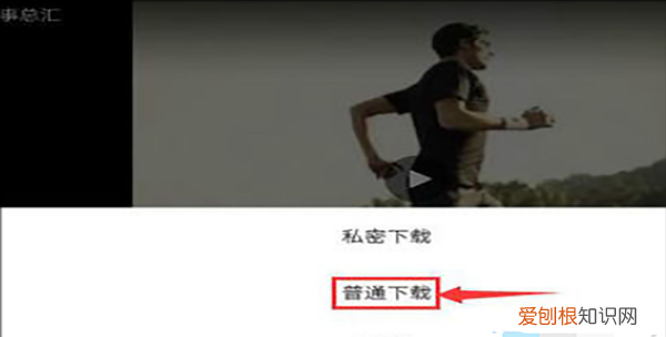 怎么微信公众号里的,微信公众号里的怎么删除