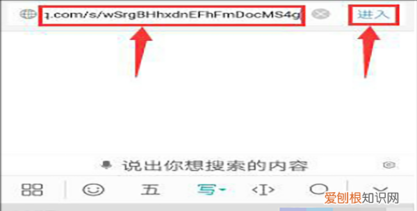 怎么微信公众号里的,微信公众号里的怎么删除
