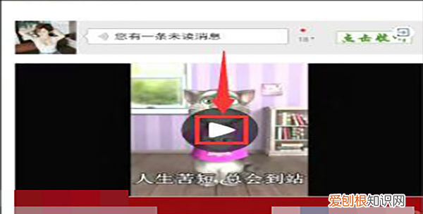 怎么微信公众号里的,微信公众号里的怎么删除