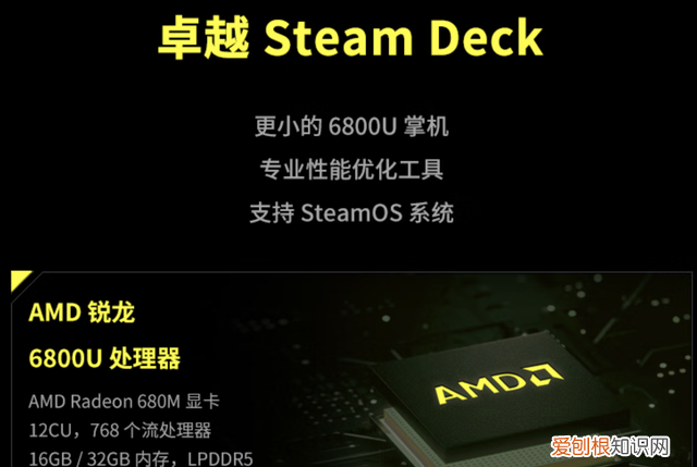 steam deck只能玩steam游戏吗
