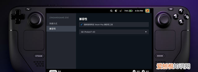 steam deck只能玩steam游戏吗