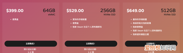steam deck只能玩steam游戏吗