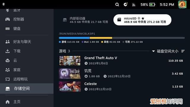 steam deck只能玩steam游戏吗