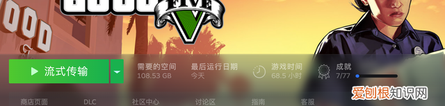 steam deck只能玩steam游戏吗