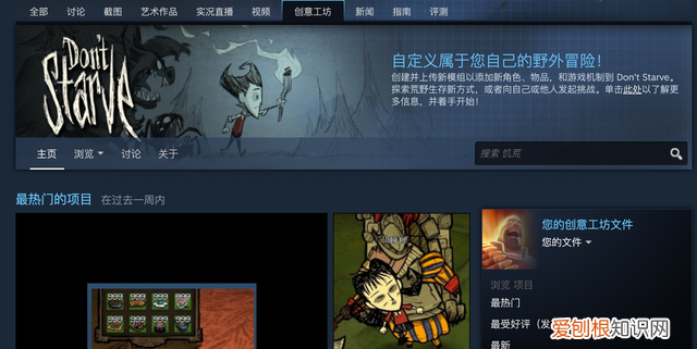 steam deck只能玩steam游戏吗