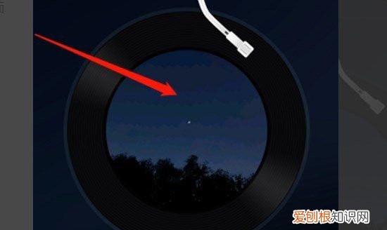 网易云怎么看歌词