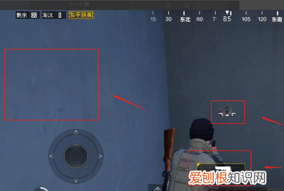 和平精英怎么隐藏按键,和平精英持续冲刺按钮怎么单独设置