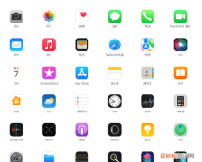 苹果手机找不到ios怎么删除安装包