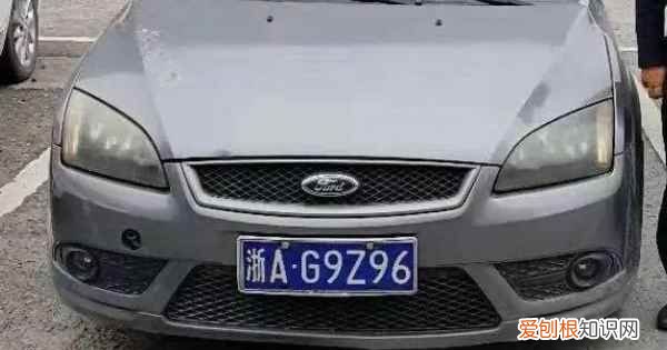 A标是什么车牌,a是什么车的标志