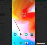 QQ怎么改名字，qq昵称上面的名字怎么改