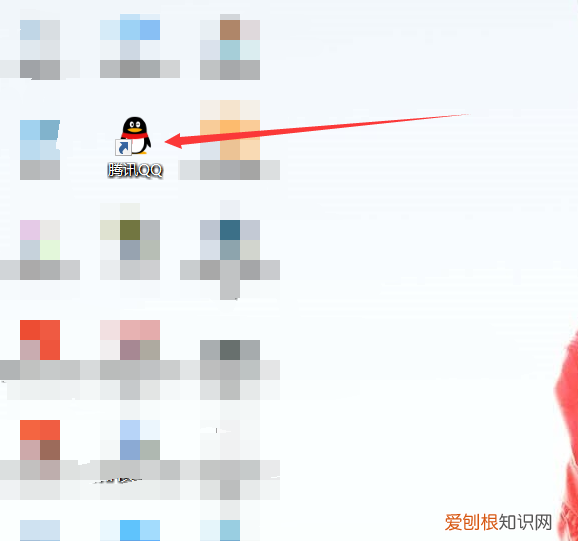 QQ怎么改名字，qq昵称上面的名字怎么改