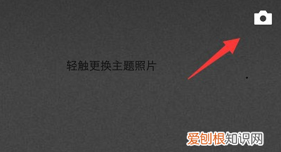 微信朋友圈文字不折叠