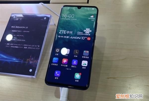 国产5g手机不限流量 现在使用5g流量多少钱