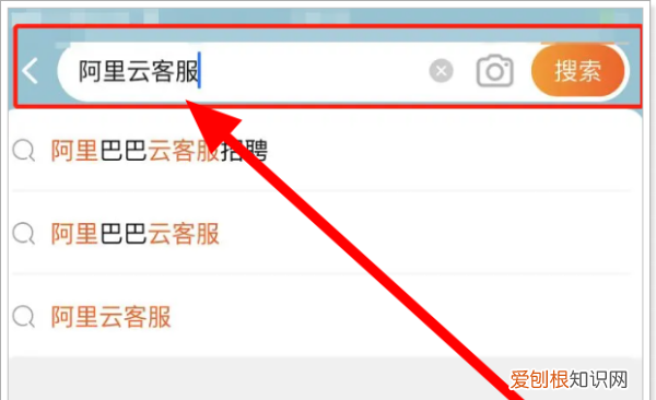 淘宝客服怎么做兼职，怎么应聘淘宝客服在家兼职难吗