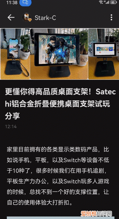 华为鸿蒙系统有什么隐藏功能,华为鸿蒙系统升级后多了哪些功能