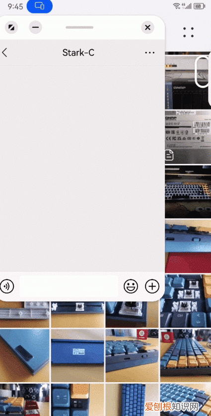 华为鸿蒙系统有什么隐藏功能,华为鸿蒙系统升级后多了哪些功能