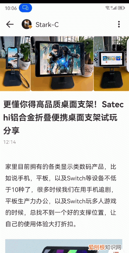 华为鸿蒙系统有什么隐藏功能,华为鸿蒙系统升级后多了哪些功能