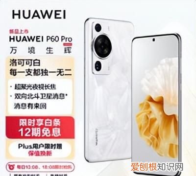 华为鸿蒙系统有什么隐藏功能,华为鸿蒙系统升级后多了哪些功能