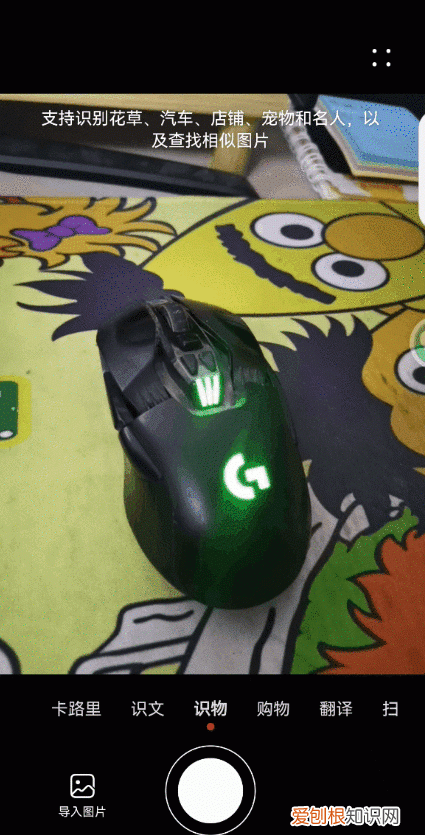 华为鸿蒙系统有什么隐藏功能,华为鸿蒙系统升级后多了哪些功能