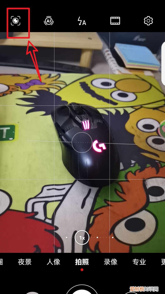 华为鸿蒙系统有什么隐藏功能,华为鸿蒙系统升级后多了哪些功能