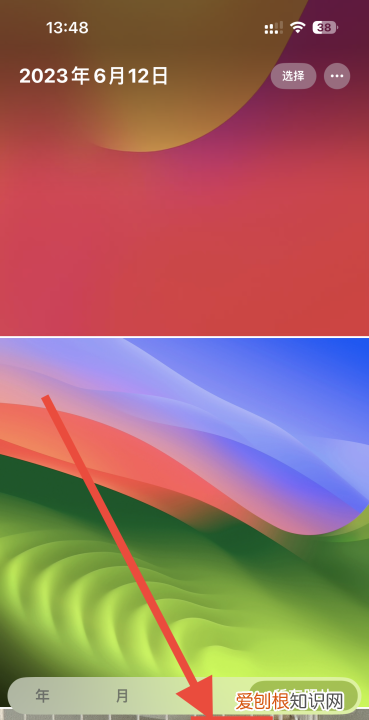 手机删除的照片怎么恢复,手机里的照片删除了还能恢复吗