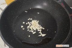 牛肉裙带菜汤的做法，牛肉裙带菜酱汤的做法