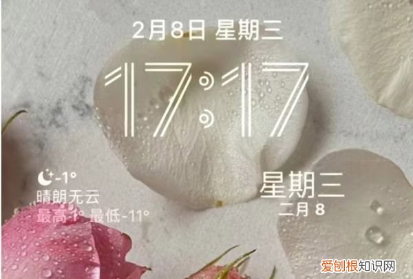 如何关闭siri应用建议,苹果的siri建议可以关闭嘛