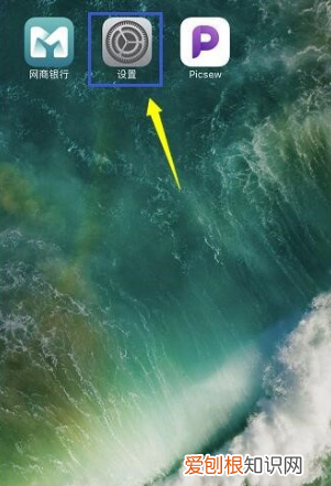 iPhone怎么设置圆圈,苹果手机那个圆圈怎么设置出来