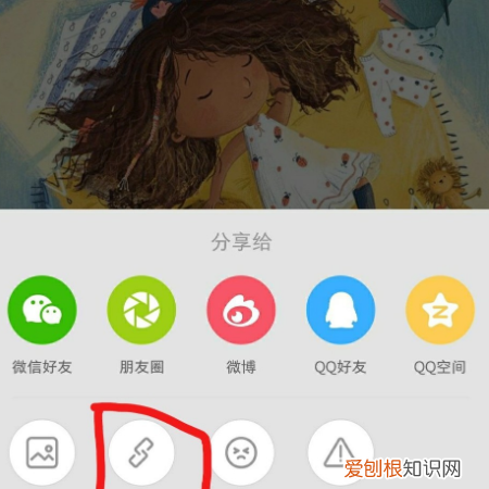 小红书怎么保存，小红书的怎么保存无水印的图片