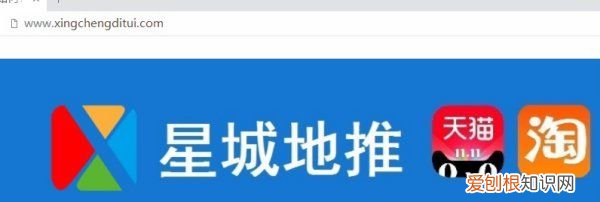 怎么查降权的旺旺号,刷手旺旺号降权在哪里看