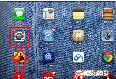 ipad哪款可以插电话卡,iPad第九代可以插卡吗