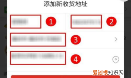 拼多多怎么拼单,拼多多怎么拼团拉陌生人