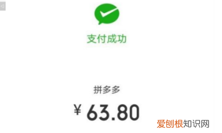 拼多多怎么拼单，拼多多怎么拼团拉陌生人