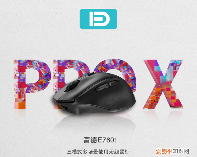 无线键盘鼠标怎么连接电脑需要匹配?