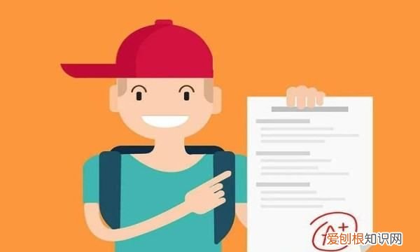 高中毕业证丢了怎么证明学历,补办高中学历证明需要什么材料