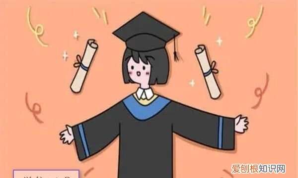 高中毕业证丢了怎么证明学历,补办高中学历证明需要什么材料